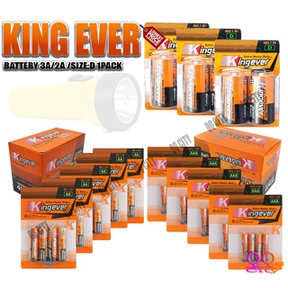 ☜Battery king-ever 3A/2A 1PACK♦