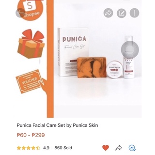 Punica Facial Care Set by Punica Skin #2