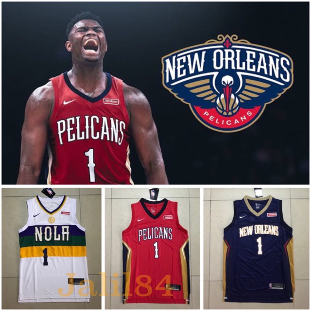 new orleans jersey