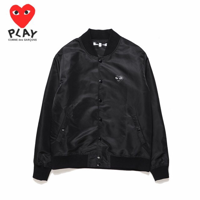 comme des garcon jacket mens