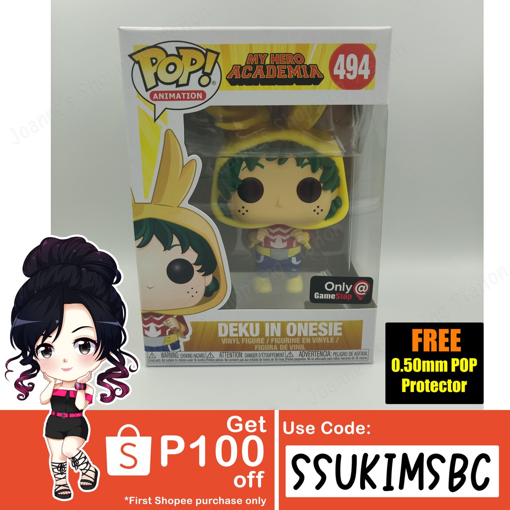onesie deku pop