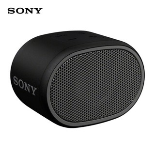 sony bluetooth speaker ipx5
