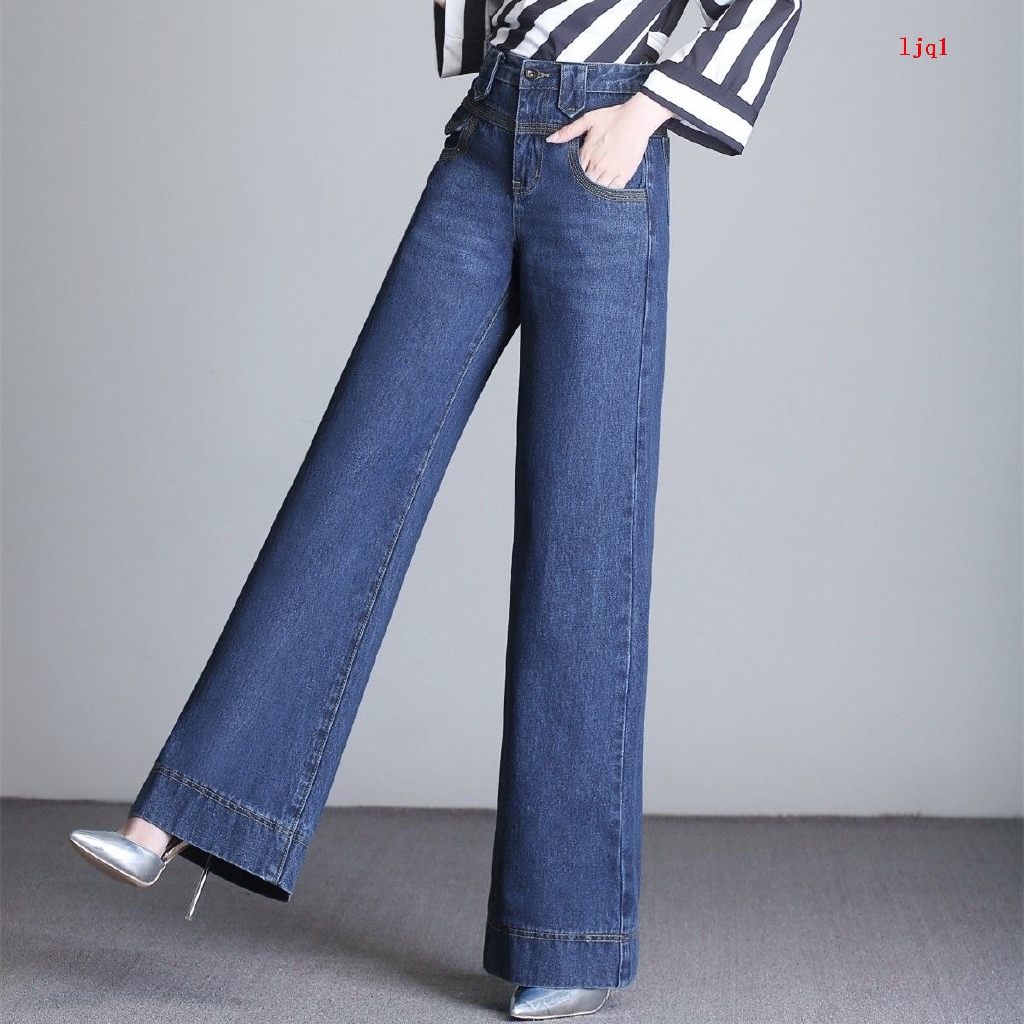 new chic jeans