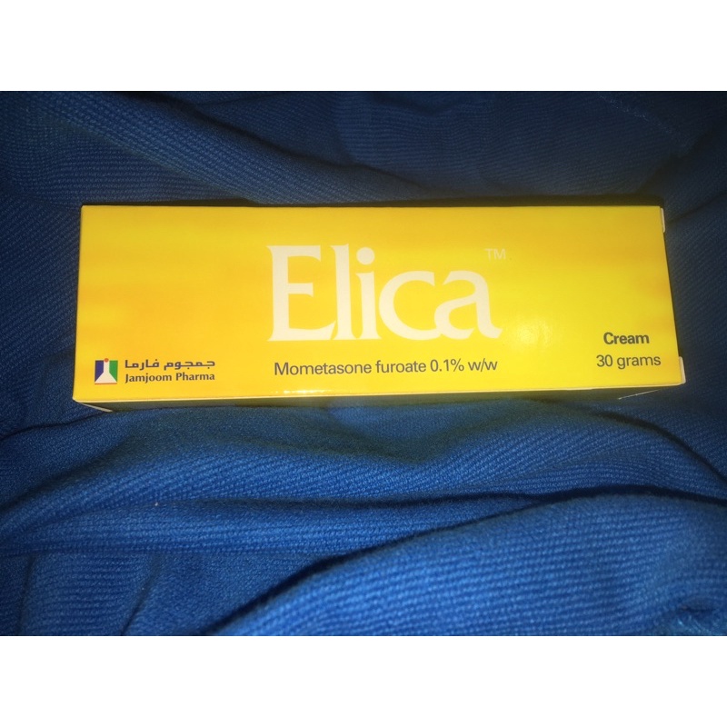 Elica Cream 30g (Manufacture by Jeddah, Saudi Arabia) Shopee Philippines