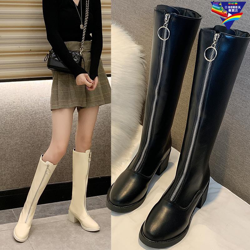 sugar over the knee boots