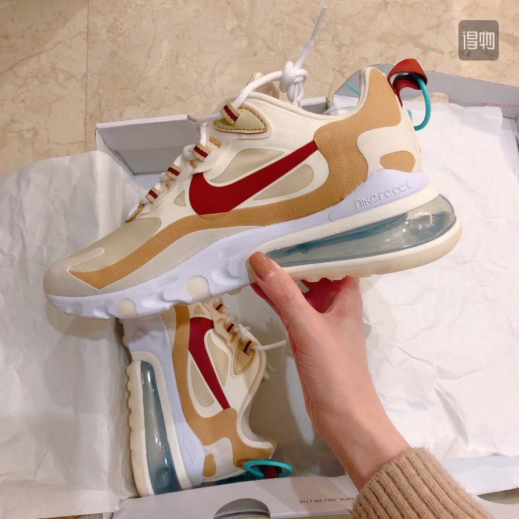 nike air max 270 react white beige