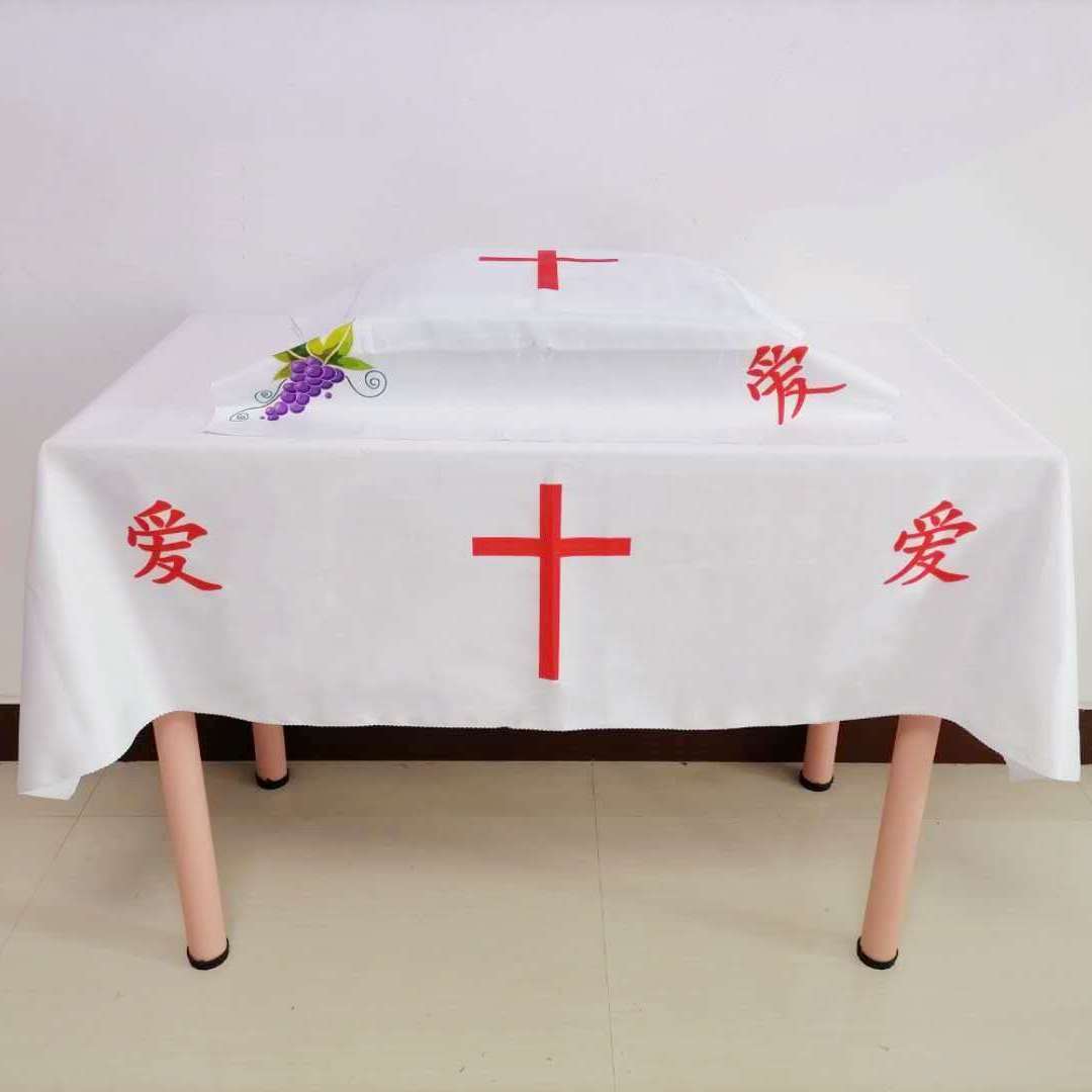 Church Tableware Cups And Plates Tablecloths Church Communion