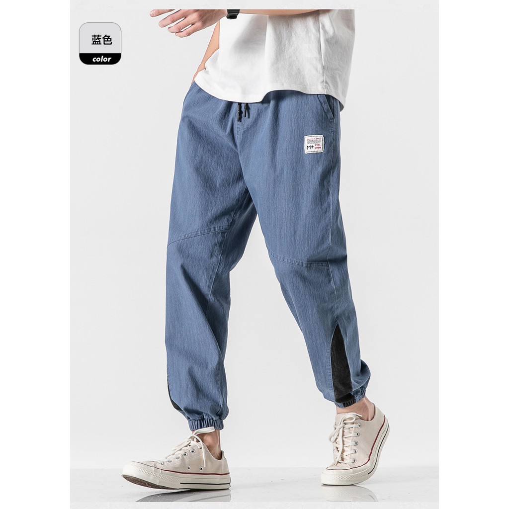 denim joggers plus size