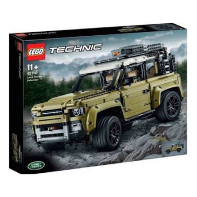 lego defender gearbox not working