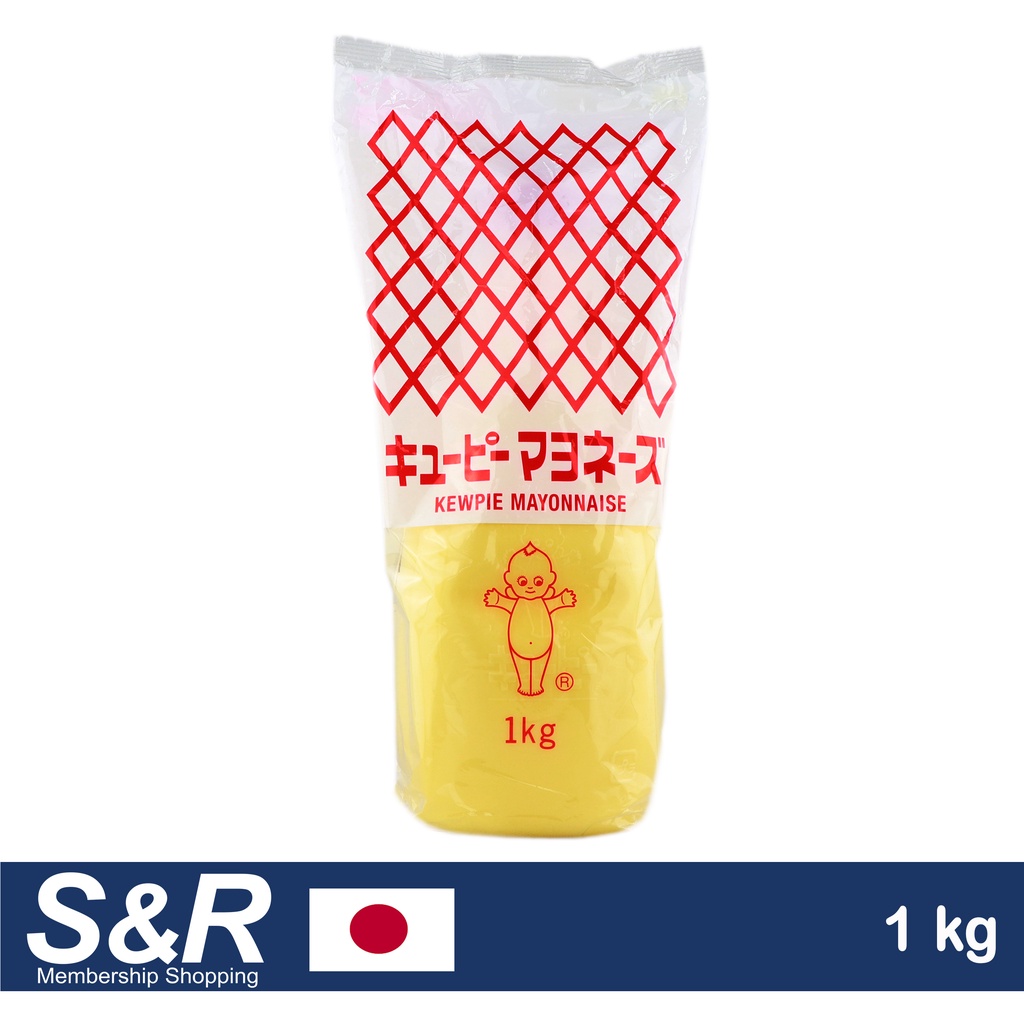 Kewpie Mayonnaise 1kg Shopee Philippines