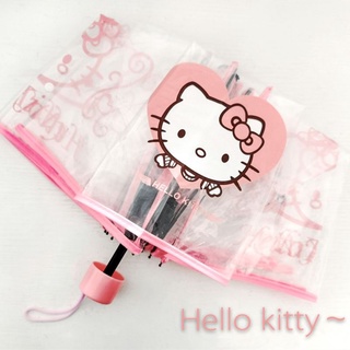 Korean Ins Transparent Clear Umbrella Fold Student Cute Cartoon Kitty