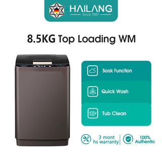 HAILANG Top-load Fully Automatic Washing Machine (8.5kg) with Drying function,Intelligent Self-Clean #3