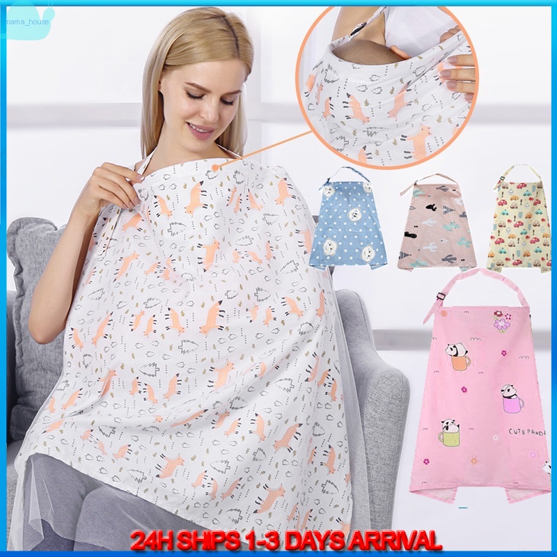 Breast Feeding Cover Adjustable Nursing Cover Baby Blanket ...