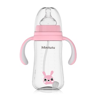 180ML/240ML/300MLCloser To Nature 9oz PP Tinted Feeding Bottle (Twin Pack) Baby Bottle #8