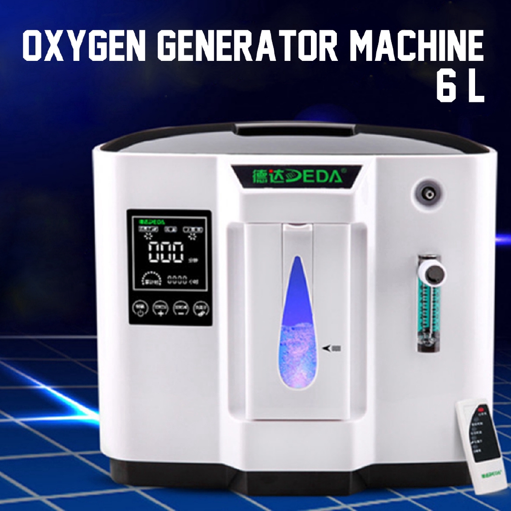 Home Use 7L Oxygen Concentrator Machine Portable Oxygen Generator DDT ...