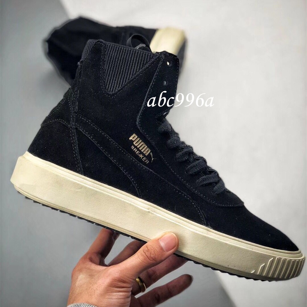 puma breaker evolution