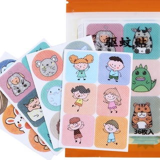 Mosquito Repellent Stickers Patches Cartoon Pure Plant Essential Oil Stickers for Baby Kid