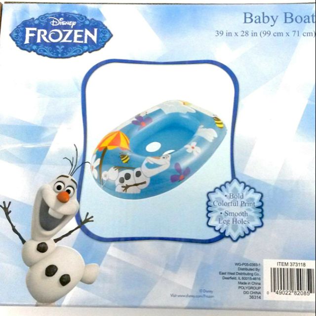 Frozen Baby Inflatable Boat Shopee Philippines