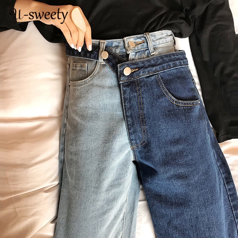 U-Sweety Women Contrast Stitching Fake Two-Piece Straight Denium Pants |  Shopee Philippines