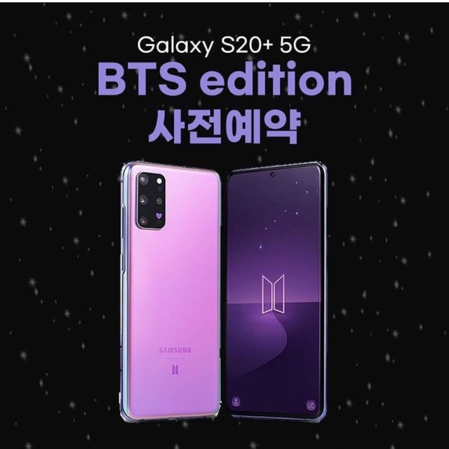 Samsung S Bts Edition Shopee Philippines