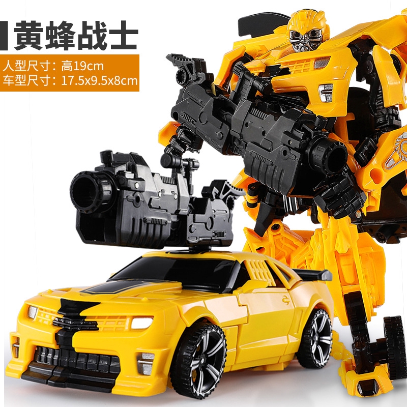 new transformers toys 2020