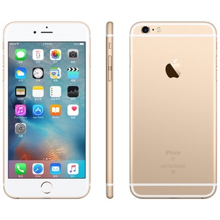 Iphone 6s Plus Best Prices And Online Promos Mar 22 Shopee Philippines