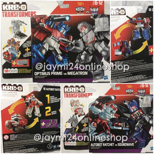 3rd party transformers for sale