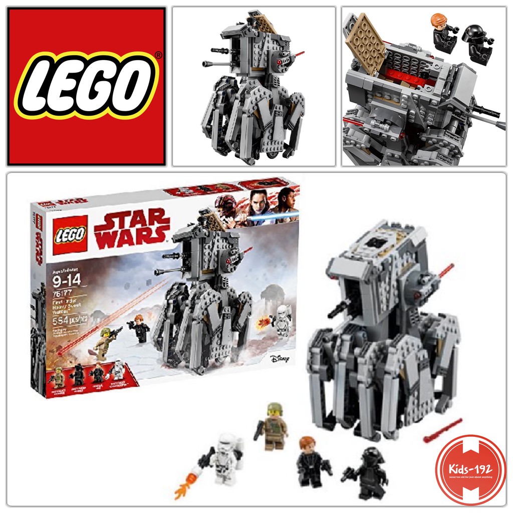 lego star wars first order heavy scout walker