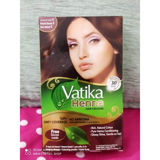 VATIKA Henna Hair Color Natural Brown Grey Coverage and Natural Brown with  Henna & Almond | Shopee Philippines