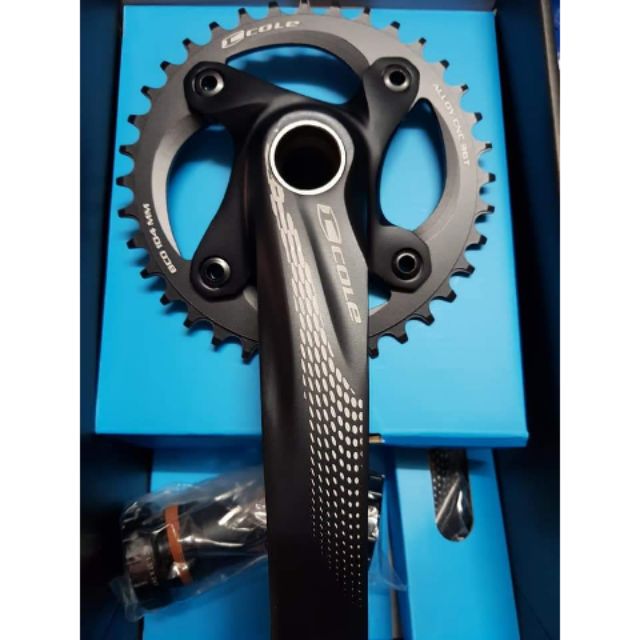 wide crankset