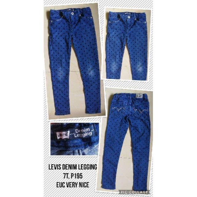 levi's denim leggings