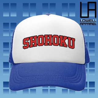 Slam Dunk Shohoku Logo Souvenir Collections Anime Baseball Mesh Cap - Sublimation #4