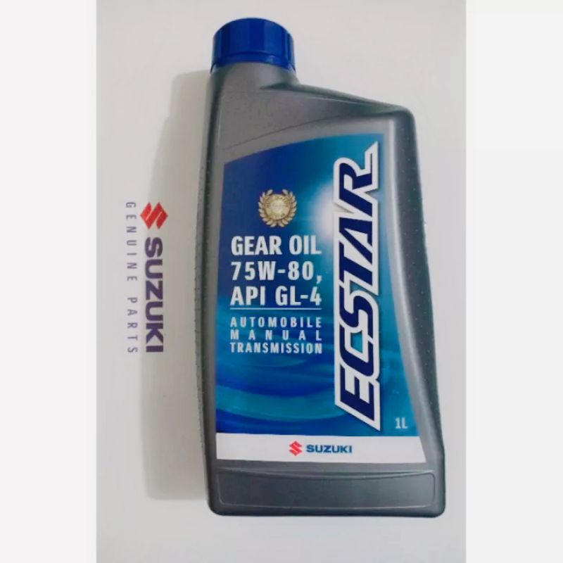 Suzuki gear oil 75w