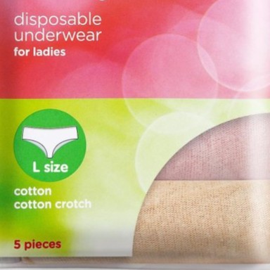 watson disposable panties