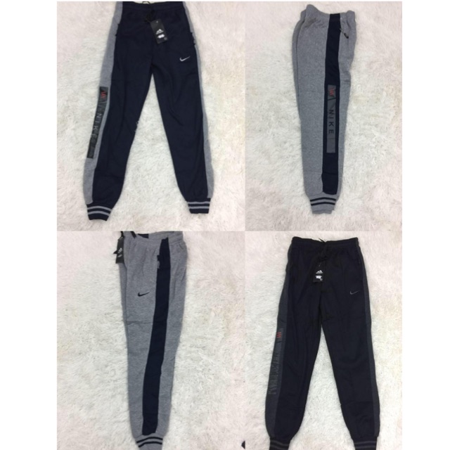 nike jagger pants