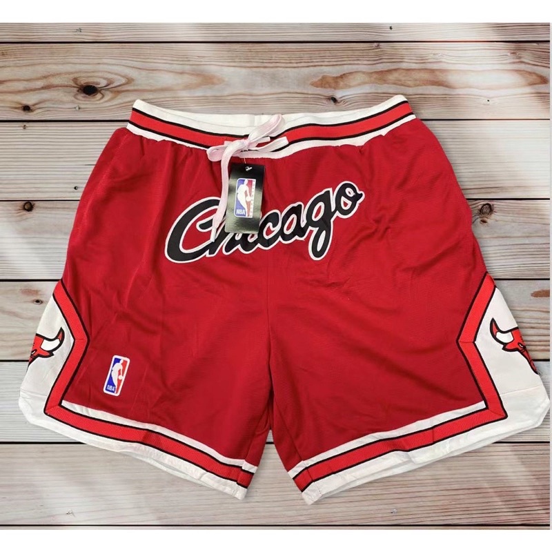 Mitchell & Ness Just Don Co-branded 1997 Chicago Bulls Retro Basketball ...