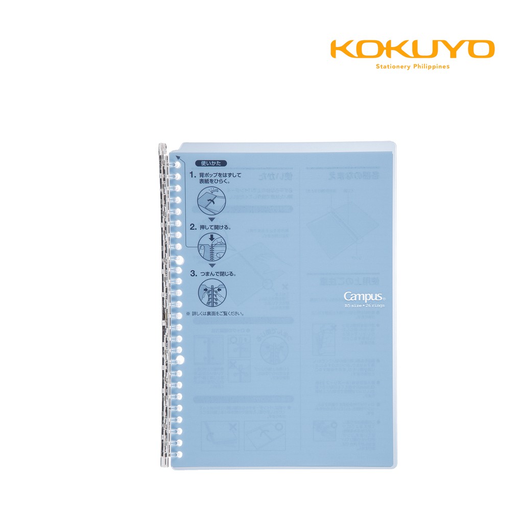 Kokuyo RU-SP700NLB Campus Binder Notebook B5 (Light Blue) | Shopee ...
