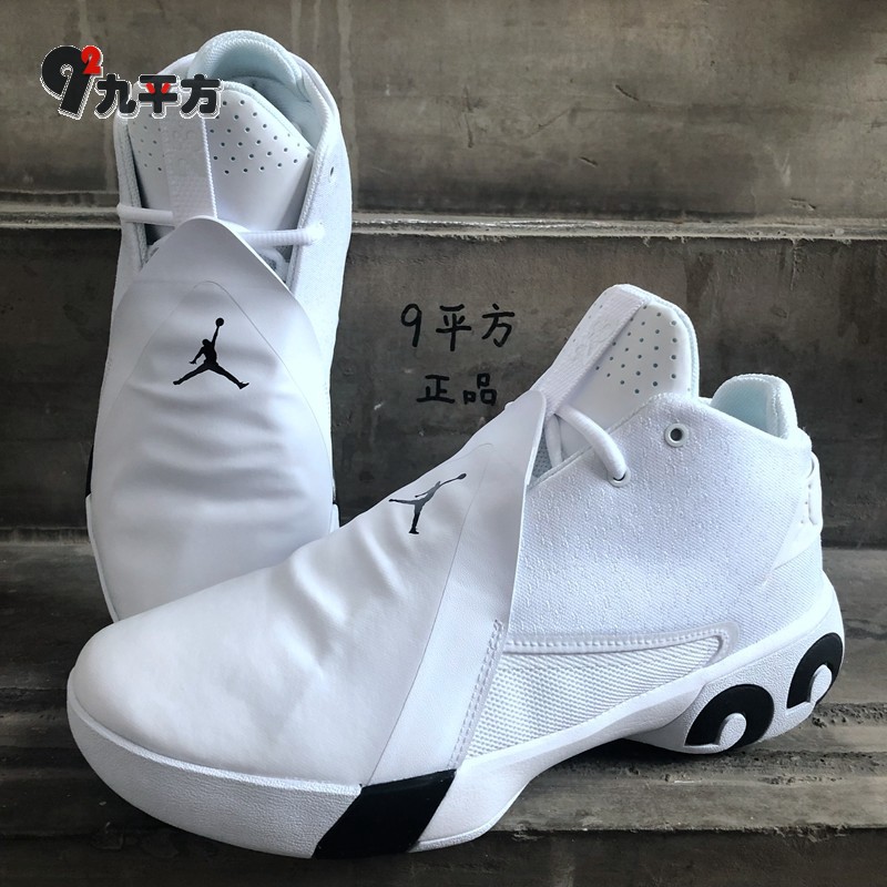 jordan air fly 3