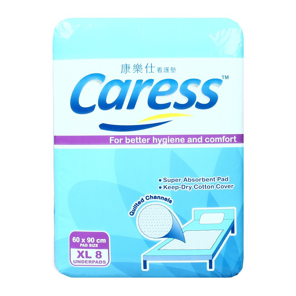 Caress Underpads Xlarge 8's Shopee Philippines