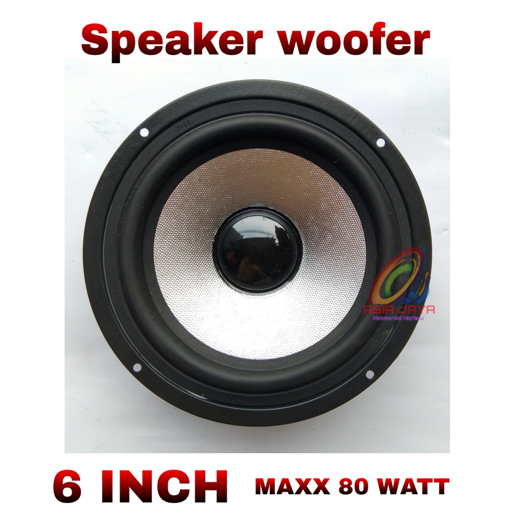 ja audio subwoofer
