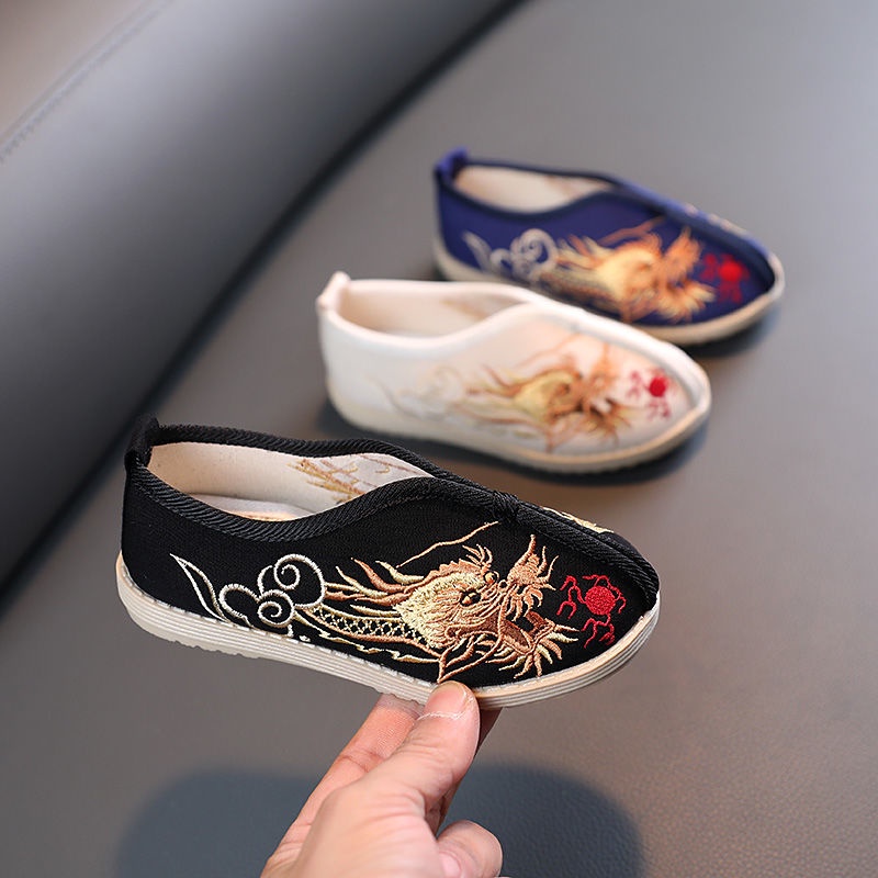 Children cloth shoes boy is Chinese style costume outfit hanfu shoes show oChildren's Cloth Shoes Bo