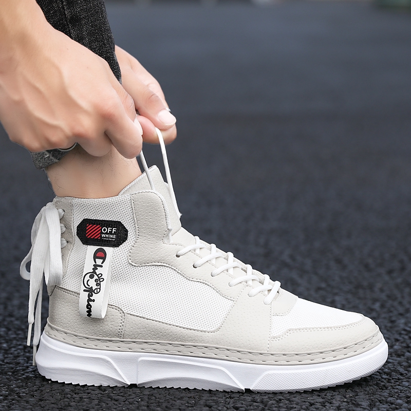 how to tie high top air force ones