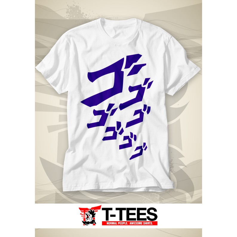 Jojo S Bizarre Adventure Menacing White Shopee Philippines