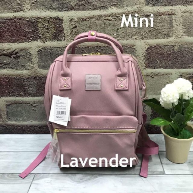 anello mini backpack leather Cinosural International School