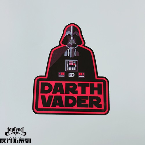 darth vader wall decal