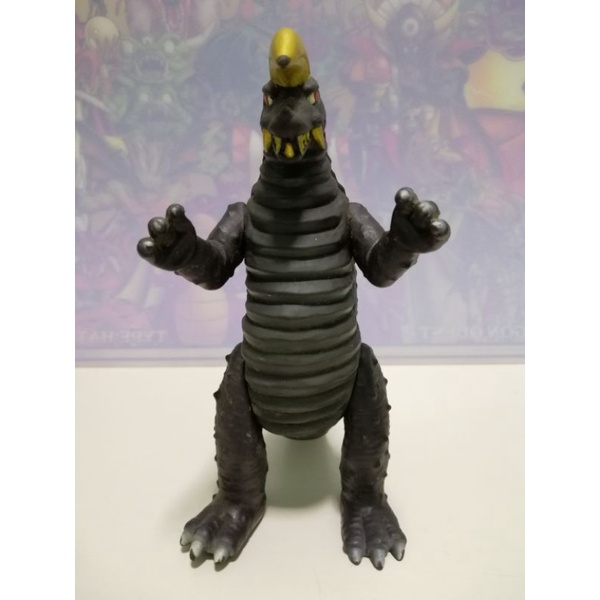 Black King - Ultraman Kaiju / Monster Character | Shopee Philippines