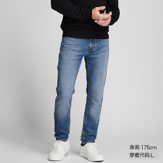 jeans ezy uniqlo