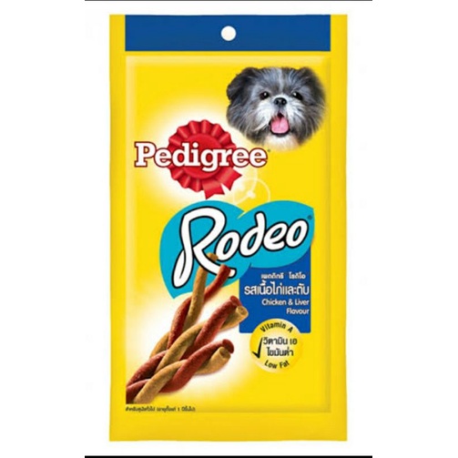 PEDIGREE Rodeo Beef & Liver / Chicken & Liver (90g) #3
