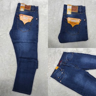 levi's 511 original
