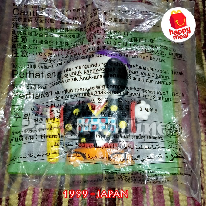 Details about  / snoopy world tour 2 1999 series happy meal mcdonald unopened new